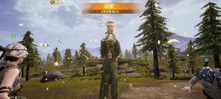 和平精英小时制服务图片1