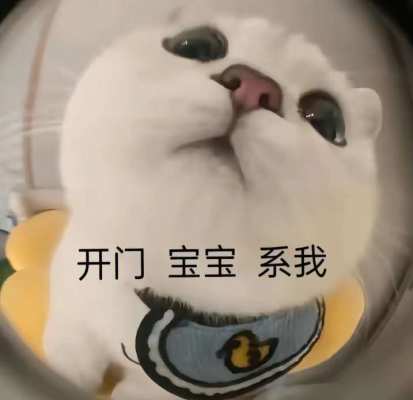 棒棒糖🍭服务图片1