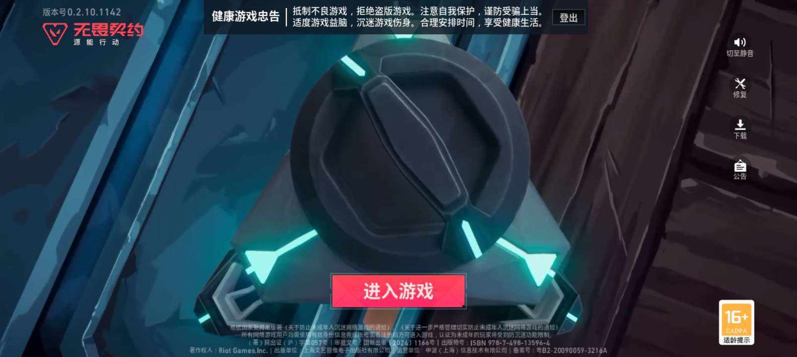 打赏图片1