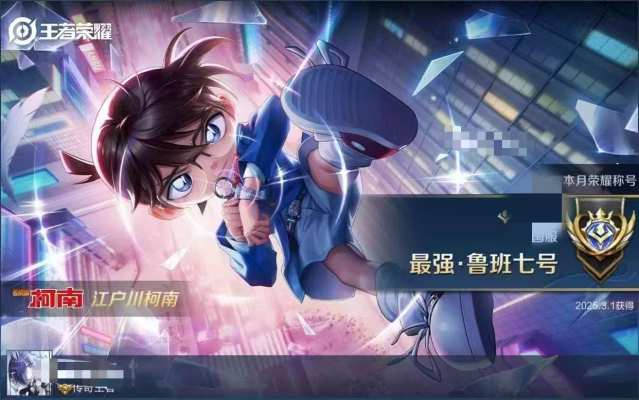 挂情头服务图片1