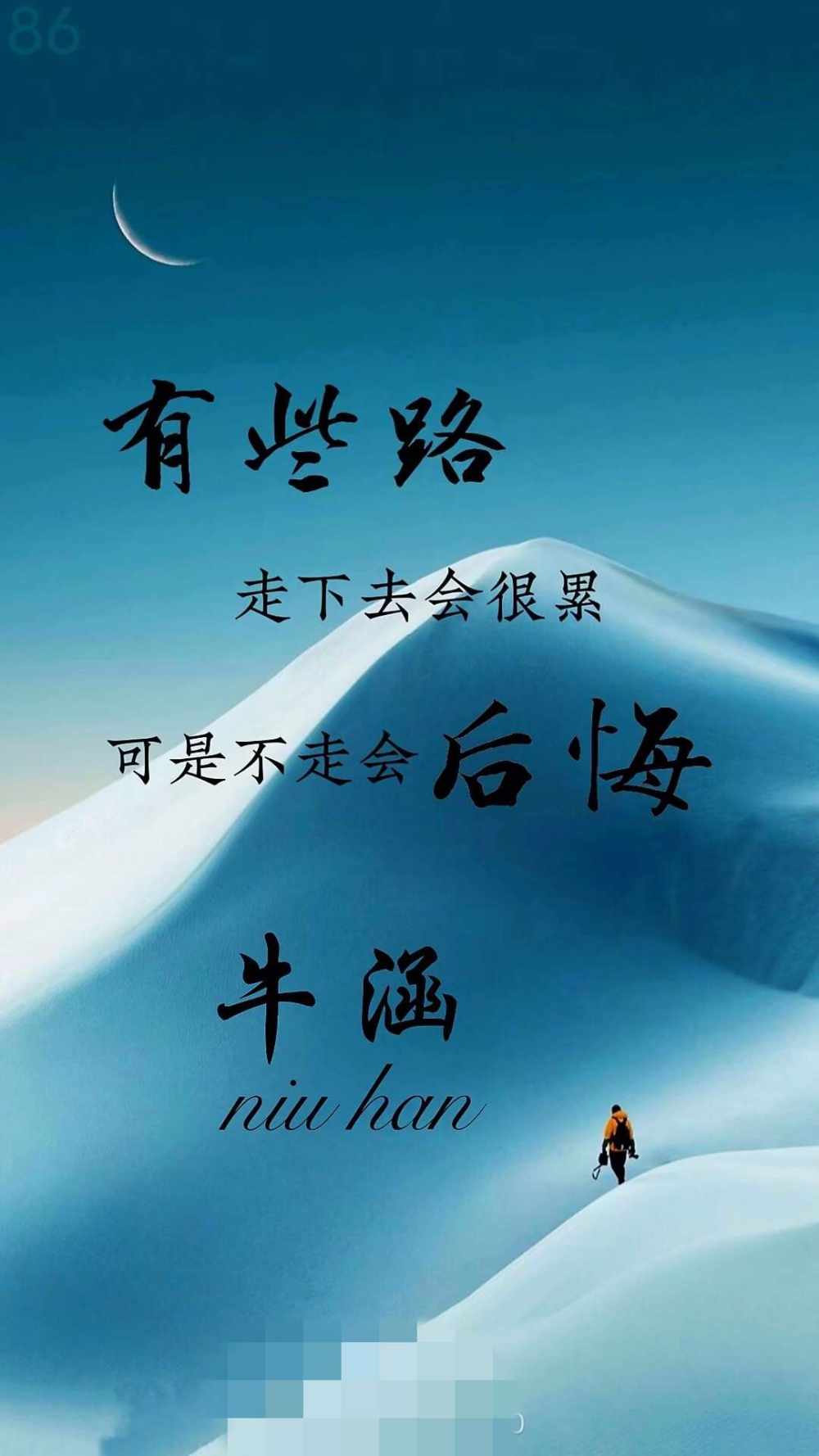 语聊树洞图片1