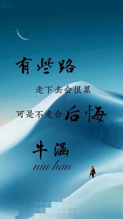 语聊树洞服务图片1