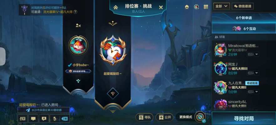 无畏契约，三角洲，暗区服务图片1