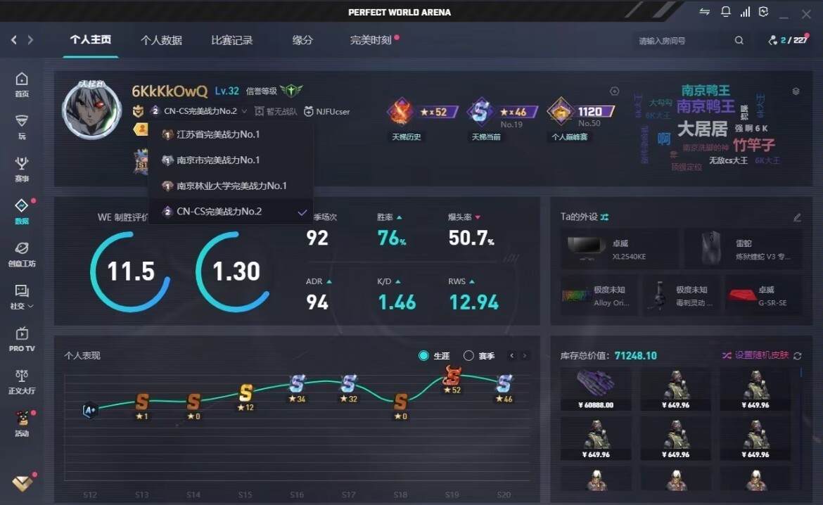 csgo图片1