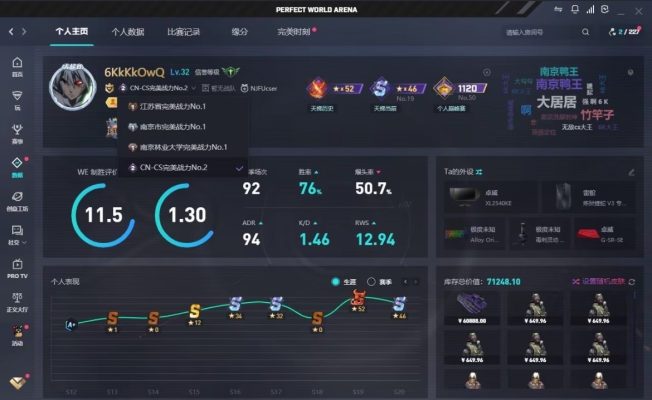 csgo服务图片1