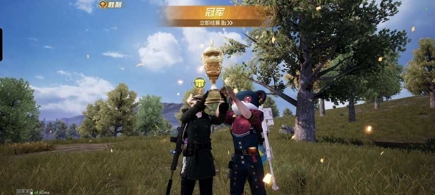 和平精英服务图片5