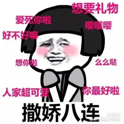 想喝奶茶服务图片1