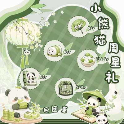 p图服务图片1