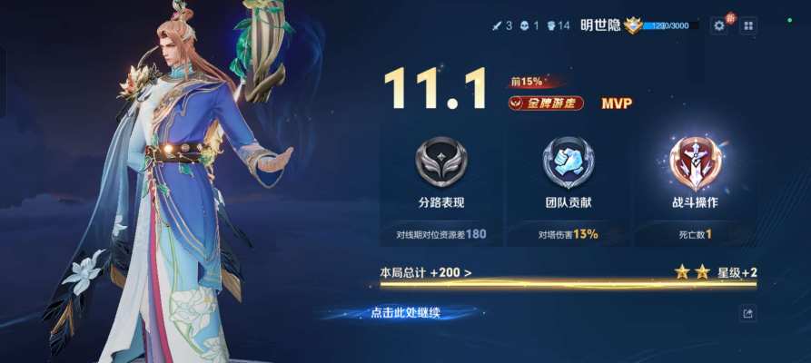包天服务图片1