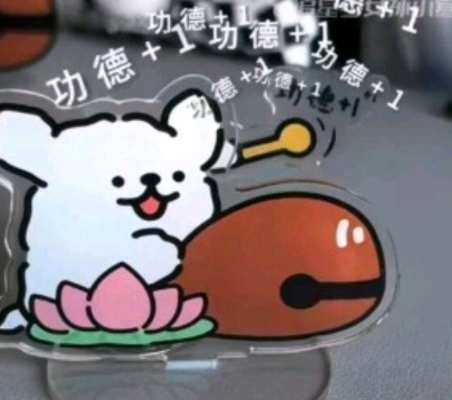 送单服务图片1