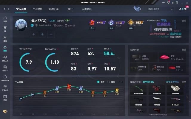 csgo服务图片1