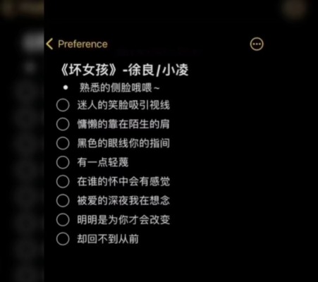 唱歌服务图片1