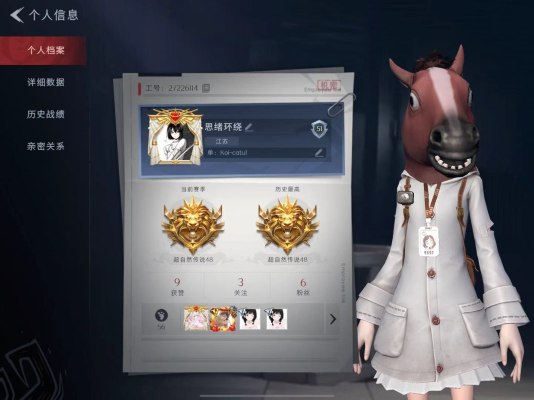超自然行动组服务图片1