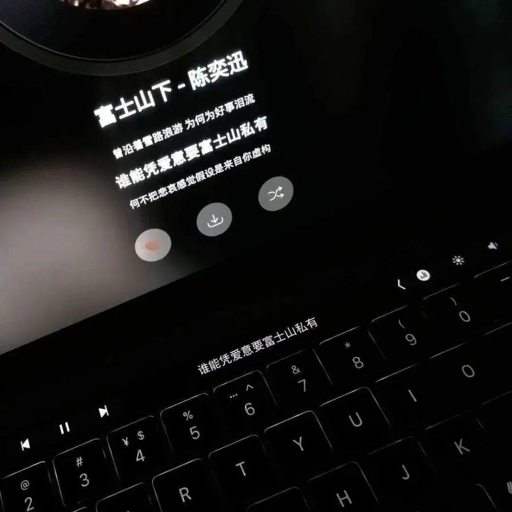 唱歌图片1