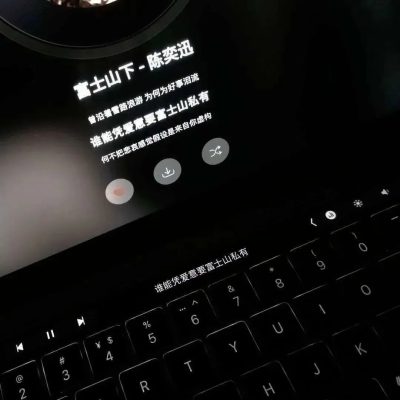 唱歌服务图片1