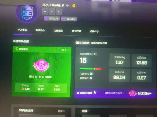 csgo服务图片1
