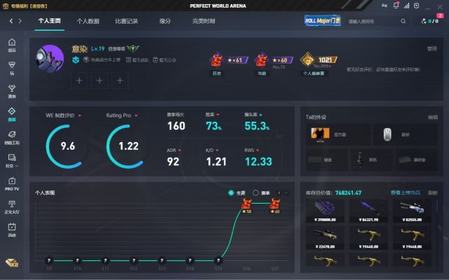 csgo服务图片1
