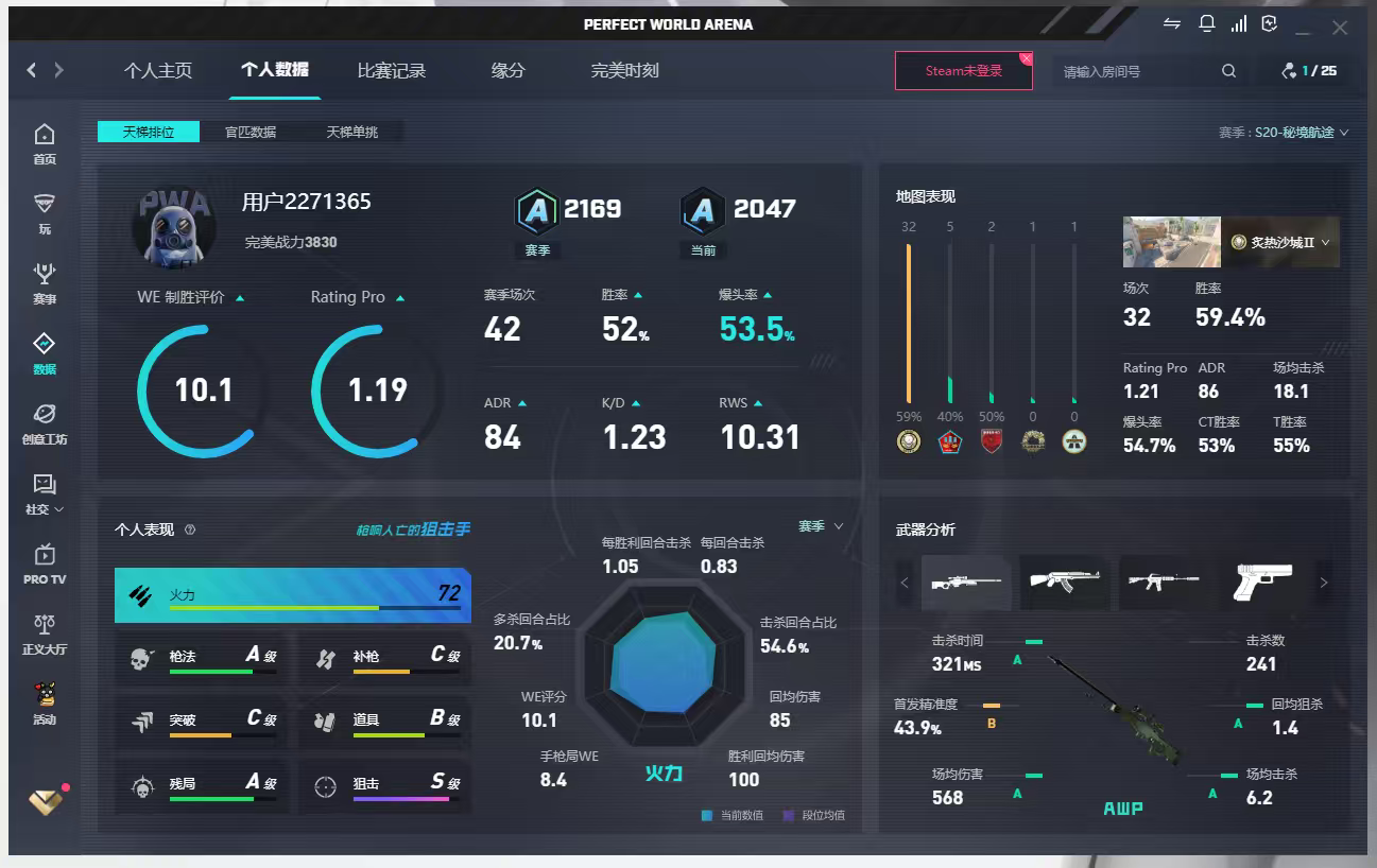 csgo图片1