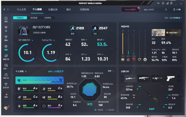 csgo服务图片1