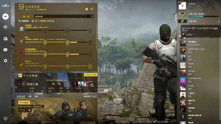 csgo服务图片1