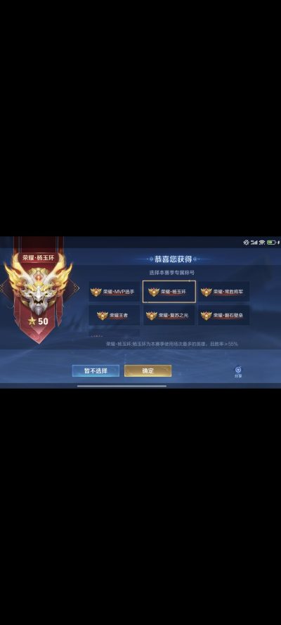 代打服务图片1