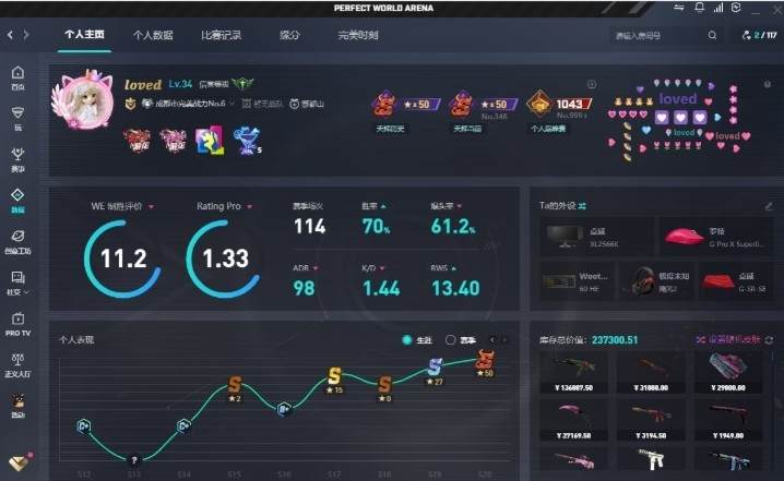 csgo图片1