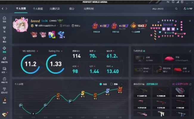 csgo服务图片1