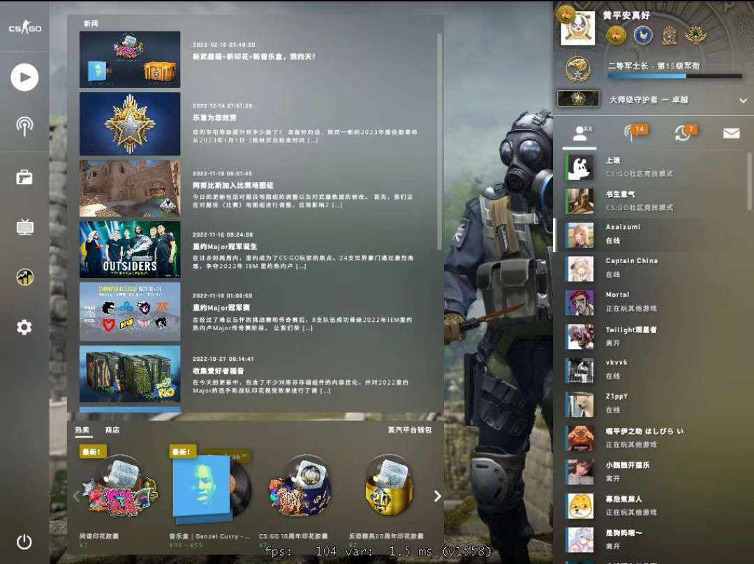 csgo图片1