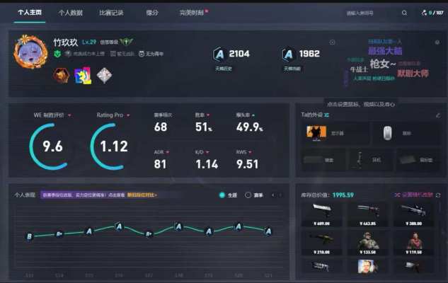 csgo服务图片1