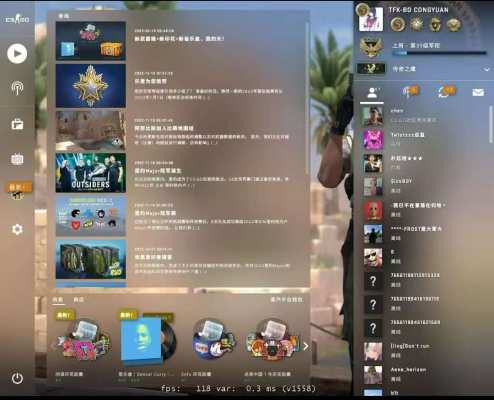 csgo服务图片1