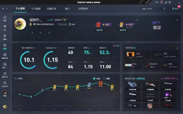csgo服务图片1