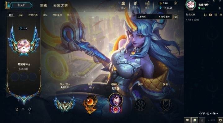 英雄联盟图片1