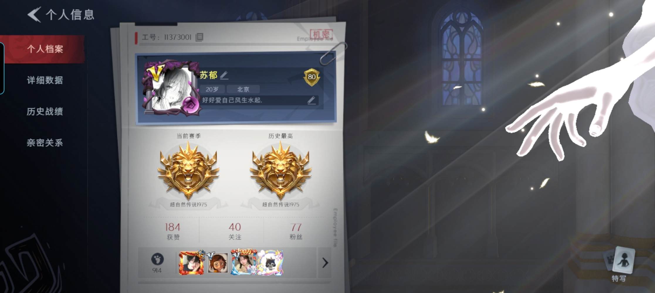代肝服务图片1