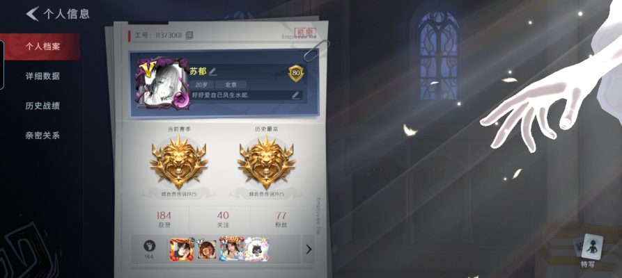 代肝服务服务图片1