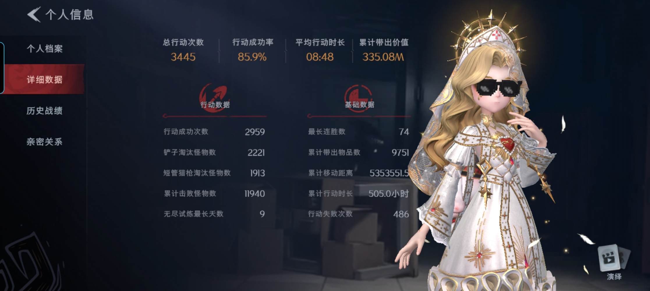 代肝服务图片2