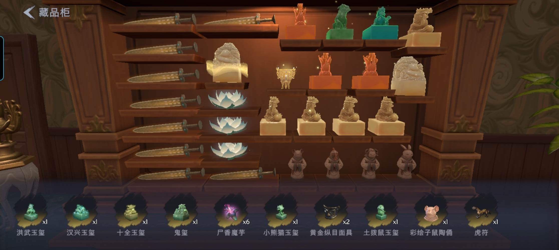 代肝服务图片3