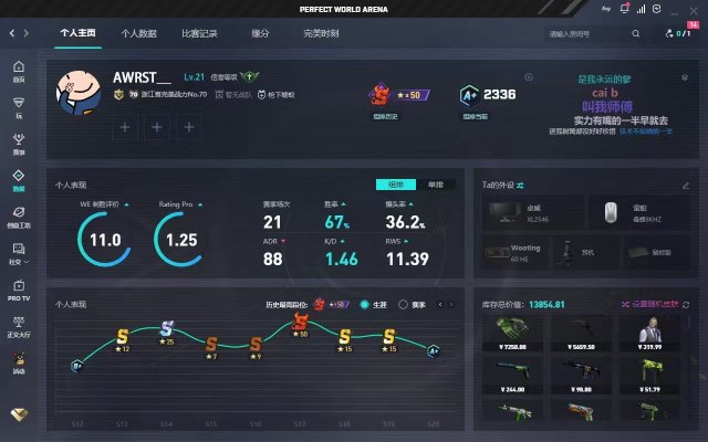 csgo服务图片1