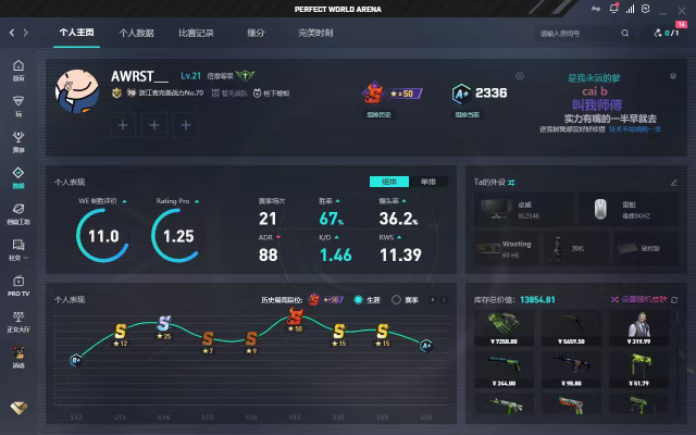 csgo服务图片1
