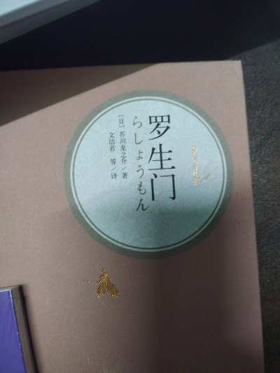 唱歌半小时服务图片1