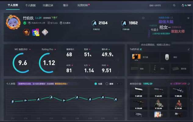 csgo服务图片1