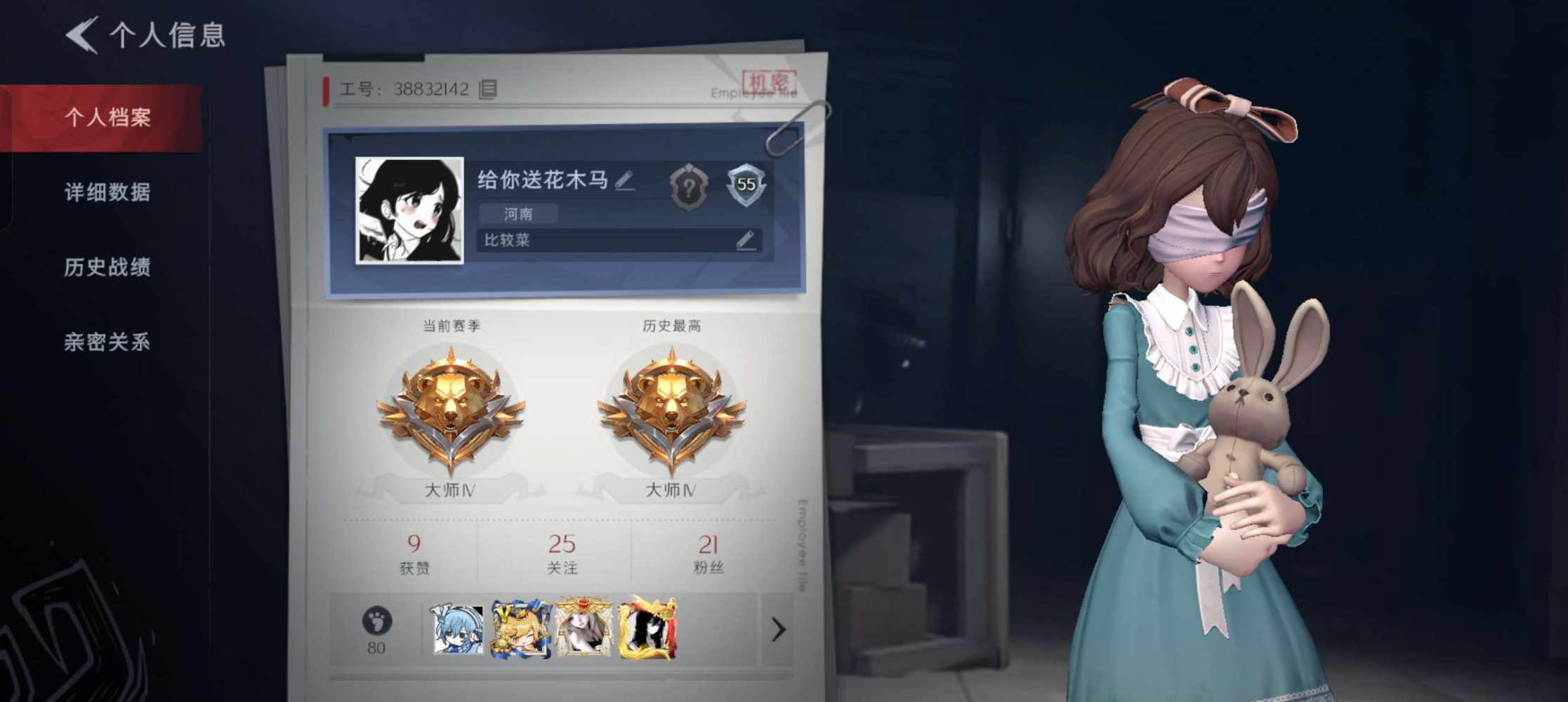 超自然图片1