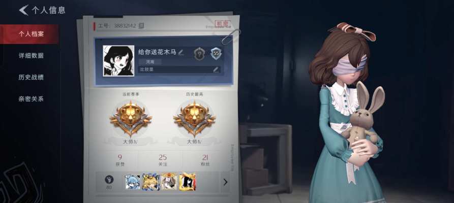 超自然服务图片1