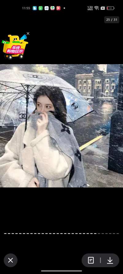 试音单服务图片1