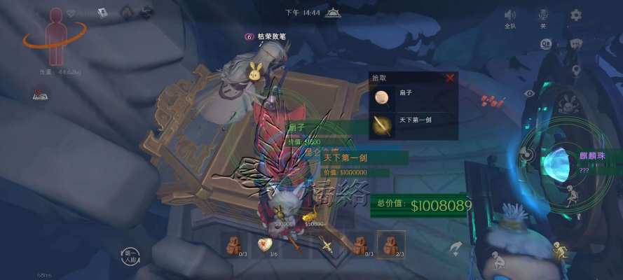 超自然行动组服务图片5