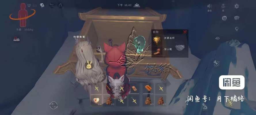 超自然行动组服务图片8