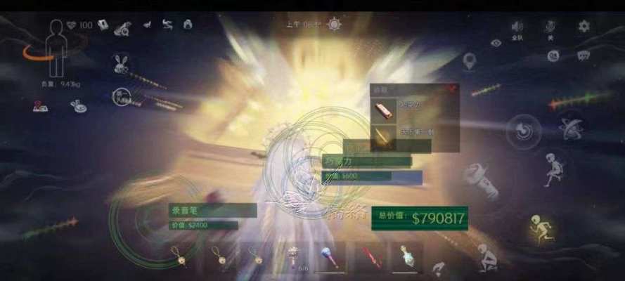 超自然行动组服务图片3