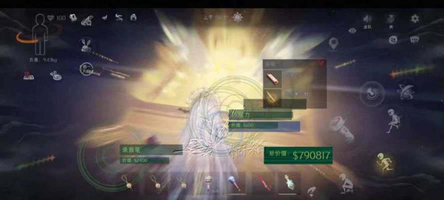超自然行动组服务图片5