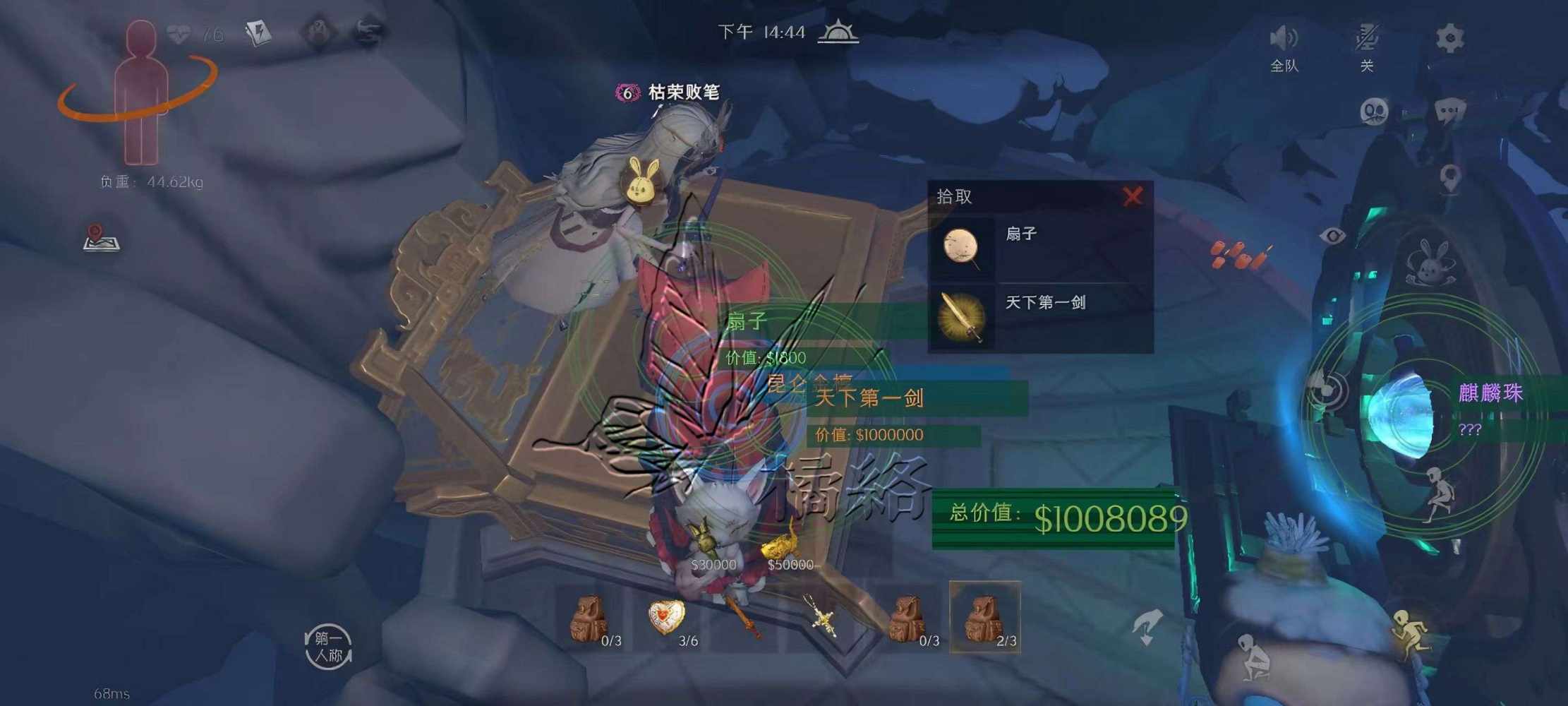 超自然行动组图片2