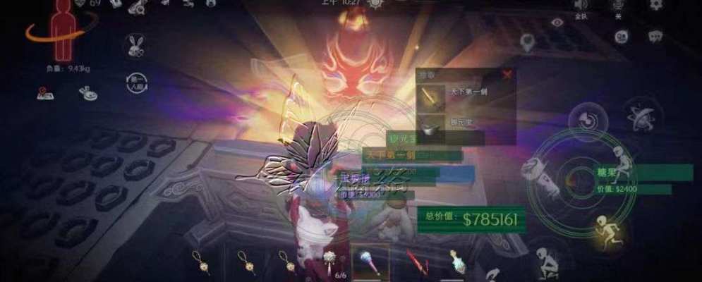 超自然行动组服务图片5