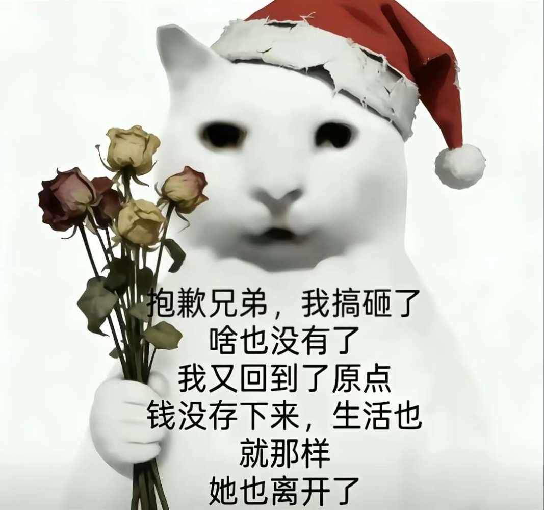 打电话图片1